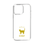 Slim Protection Case［ &UCHINOCO - Korat ］