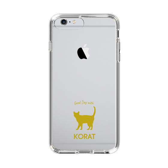 Slim Protection Case［ &UCHINOCO - Korat ］
