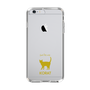 Slim Protection Case［ &UCHINOCO - Korat ］