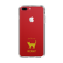 Slim Protection Case［ &UCHINOCO - Korat ］