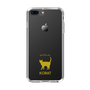 Slim Protection Case［ &UCHINOCO - Korat ］