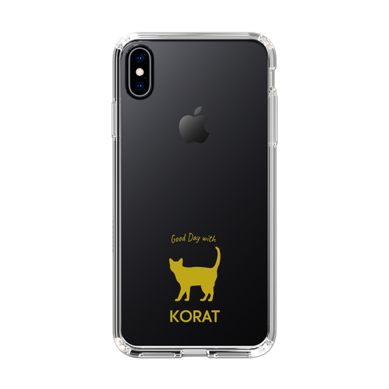 Slim Protection Case［ &UCHINOCO - Korat ］