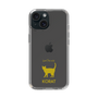 Slim Protection Case［ &UCHINOCO - Korat ］