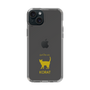 Slim Protection Case［ &UCHINOCO - Korat ］