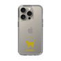 Slim Protection Case［ &UCHINOCO - Korat ］