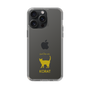 Slim Protection Case［ &UCHINOCO - Korat ］