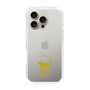 Slim Protection Case［ &UCHINOCO - Korat ］