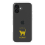 Slim Protection Case［ &UCHINOCO - Korat ］