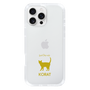 Slim Protection Case［ &UCHINOCO - Korat ］