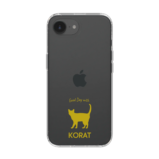 Slim Protection Case［ &UCHINOCO - Korat ］