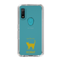 Slim Protection Case［ &UCHINOCO - Korat ］