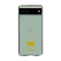 Slim Protection Case［ &UCHINOCO - Korat ］