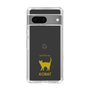 Slim Protection Case［ &UCHINOCO - Korat ］