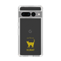 Slim Protection Case［ &UCHINOCO - Korat ］