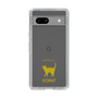 Slim Protection Case［ &UCHINOCO - Korat ］