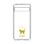 Slim Protection Case［ &UCHINOCO - Korat ］