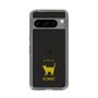 Slim Protection Case［ &UCHINOCO - Korat ］