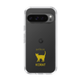 Slim Protection Case［ &UCHINOCO - Korat ］