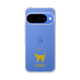 Slim Protection Case［ &UCHINOCO - Korat ］