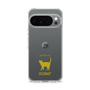 Slim Protection Case［ &UCHINOCO - Korat ］