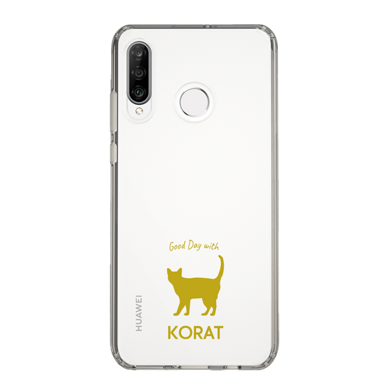 Slim Protection Case［ &UCHINOCO - Korat ］
