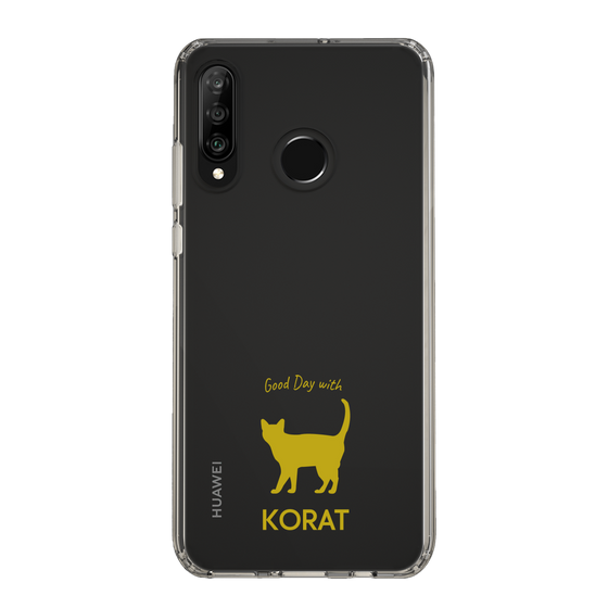 Slim Protection Case［ &UCHINOCO - Korat ］