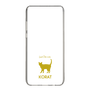 Slim Protection Case［ &UCHINOCO - Korat ］