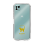Slim Protection Case［ &UCHINOCO - Korat ］