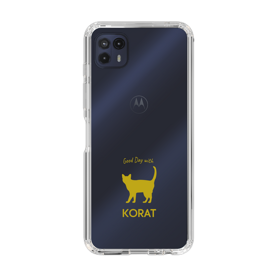 Slim Protection Case［ &UCHINOCO - Korat ］