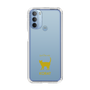 Slim Protection Case［ &UCHINOCO - Korat ］