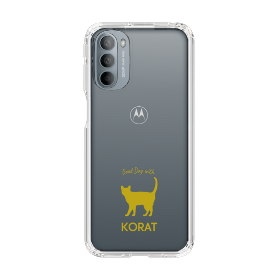 Slim Protection Case［ &UCHINOCO - Korat ］