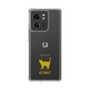 Slim Protection Case［ &UCHINOCO - Korat ］