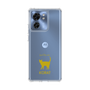 Slim Protection Case［ &UCHINOCO - Korat ］