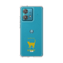 Slim Protection Case［ &UCHINOCO - Korat ］