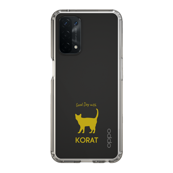 Slim Protection Case［ &UCHINOCO - Korat ］