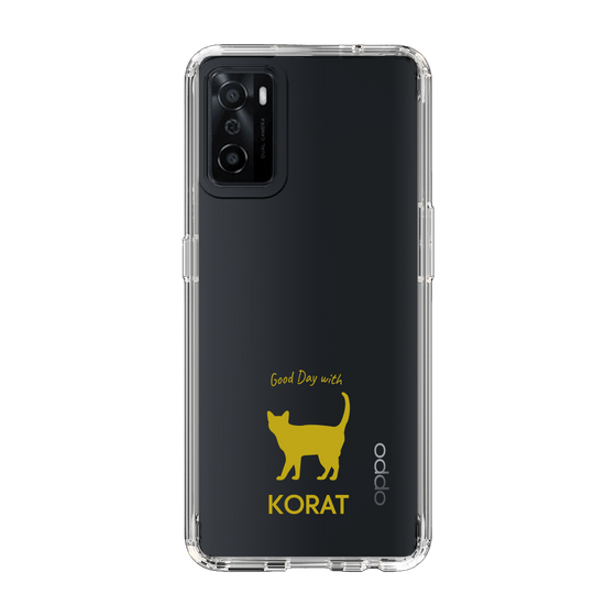 Slim Protection Case［ &UCHINOCO - Korat ］