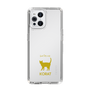 Slim Protection Case［ &UCHINOCO - Korat ］