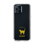 Slim Protection Case［ &UCHINOCO - Korat ］