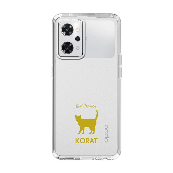 Slim Protection Case［ &UCHINOCO - Korat ］