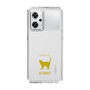 Slim Protection Case［ &UCHINOCO - Korat ］