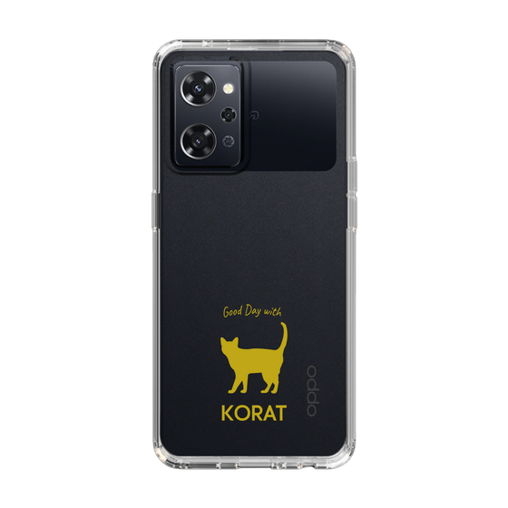 Slim Protection Case［ &UCHINOCO - Korat ］