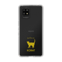 Slim Protection Case［ &UCHINOCO - Korat ］
