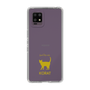 Slim Protection Case［ &UCHINOCO - Korat ］