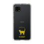 Slim Protection Case［ &UCHINOCO - Korat ］