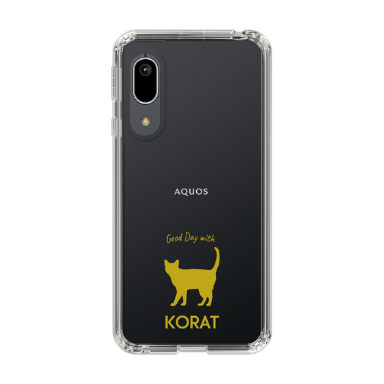 Slim Protection Case［ &UCHINOCO - Korat ］