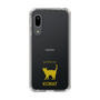 Slim Protection Case［ &UCHINOCO - Korat ］