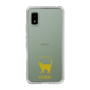 Slim Protection Case［ &UCHINOCO - Korat ］