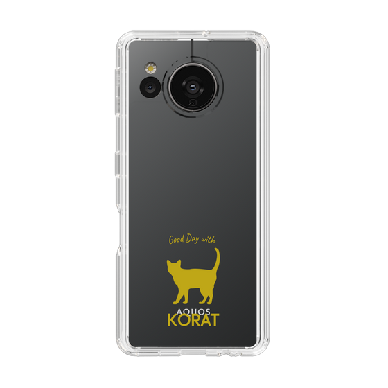Slim Protection Case［ &UCHINOCO - Korat ］