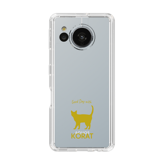 Slim Protection Case［ &UCHINOCO - Korat ］