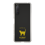 Slim Protection Case［ &UCHINOCO - Korat ］